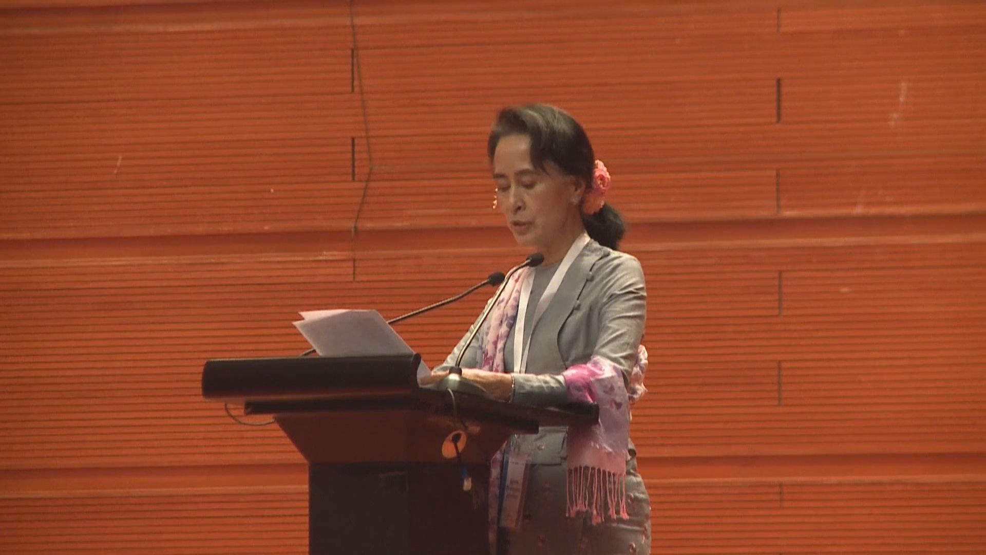 昂山素姬蓄意煽動等兩項控罪成立判囚四年