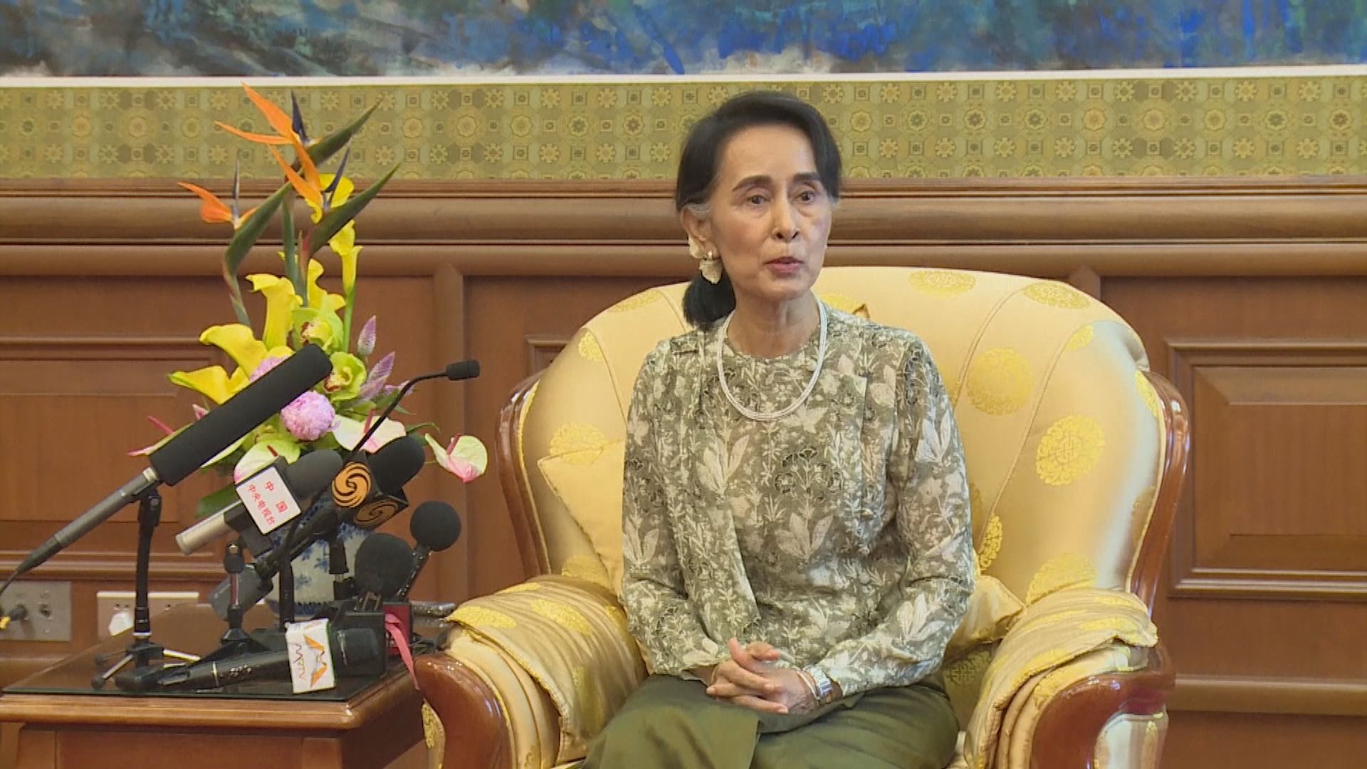 昂山素姬及溫敏被起訴扣押至本月中　緬甸禁國民用FB