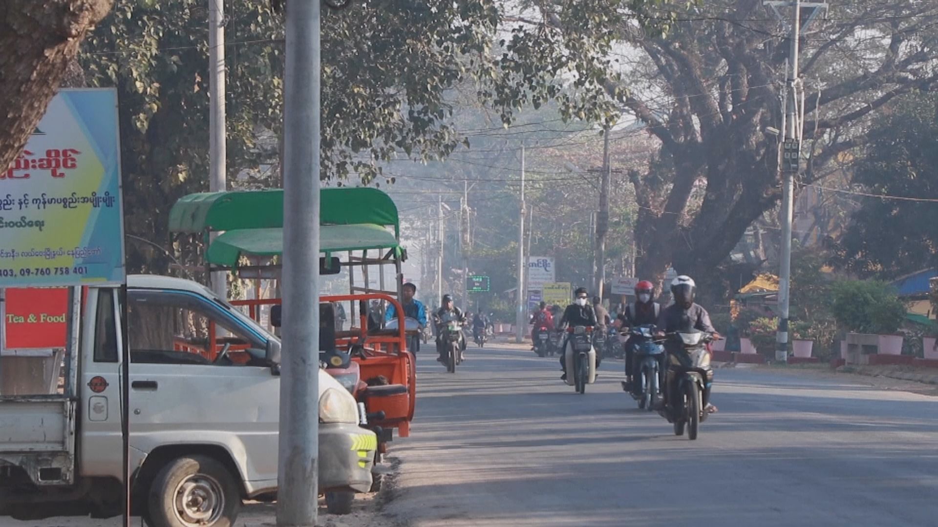 緬甸軍方發動政變　全國各地有醫生響應罷工