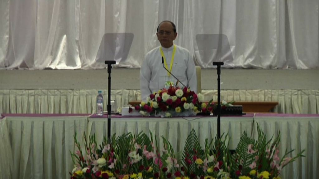 緬甸總統接收和平對話框架協議