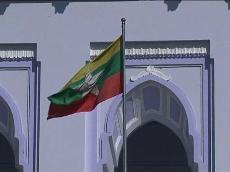 緬甸執政黨主席瑞曼被免職