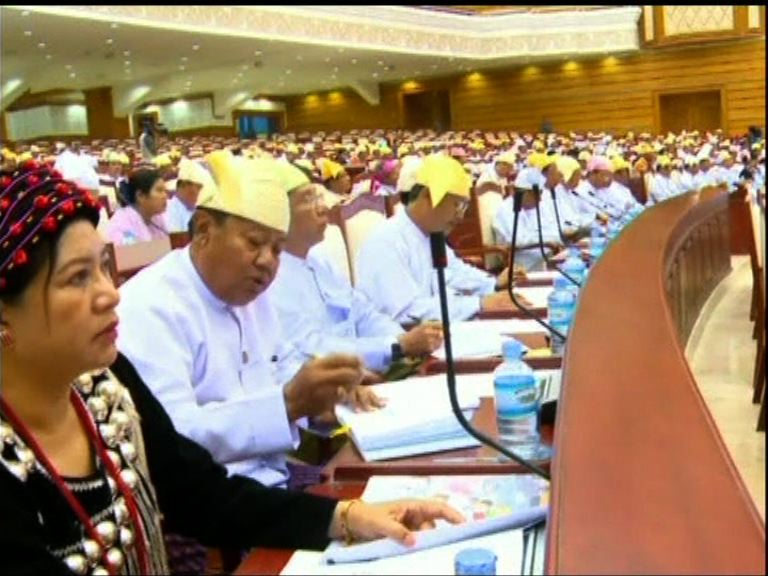 緬甸突押後審議議員罷免法