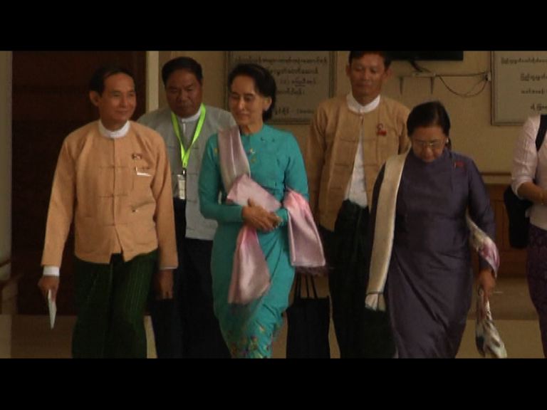 昂山素姬表明會與瑞曼結盟