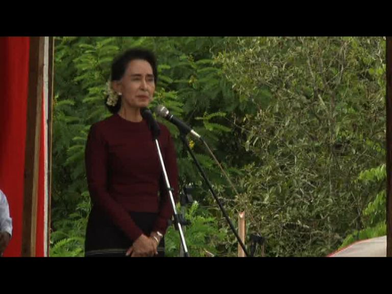 昂山素姬正式展開競選活動