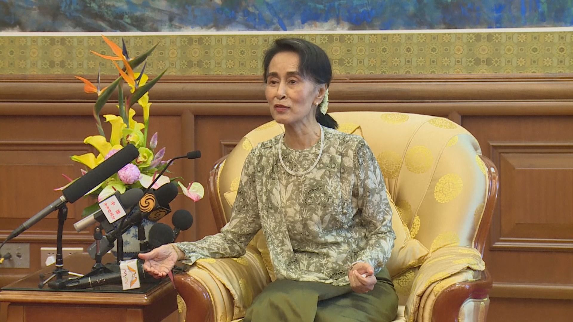 昂山素姬獄中健康狀況堪憂