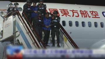 多名緬甸北部電詐集團頭目被押解回中國