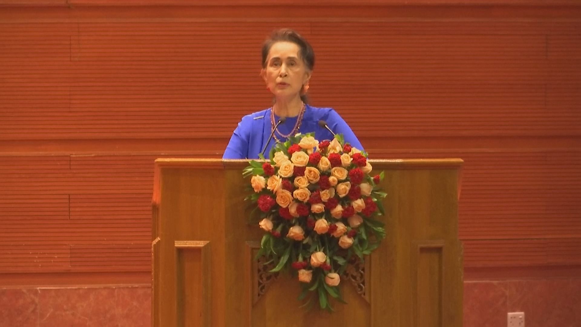 昂山素姬律師團隊反對控方證供呈堂遭拒