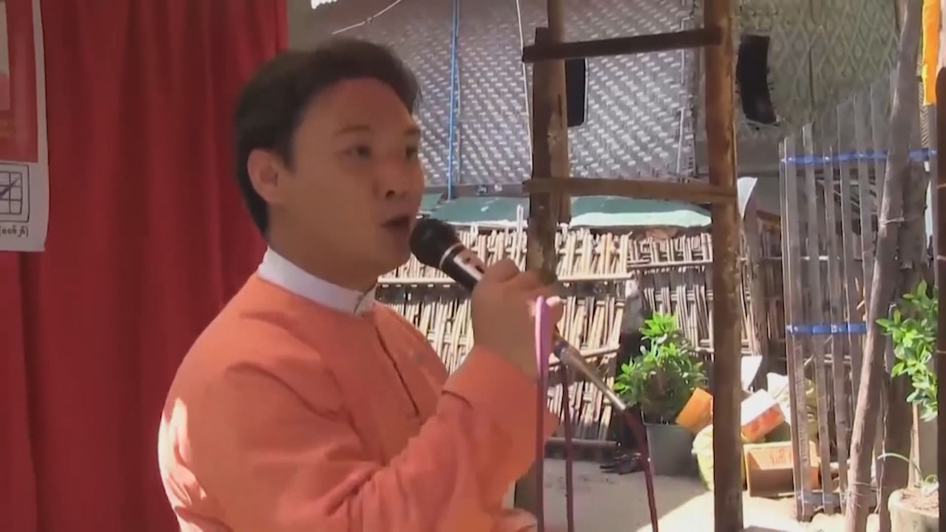 緬甸軍政府處決4名異見人士　是該國數十年來首次執行死刑