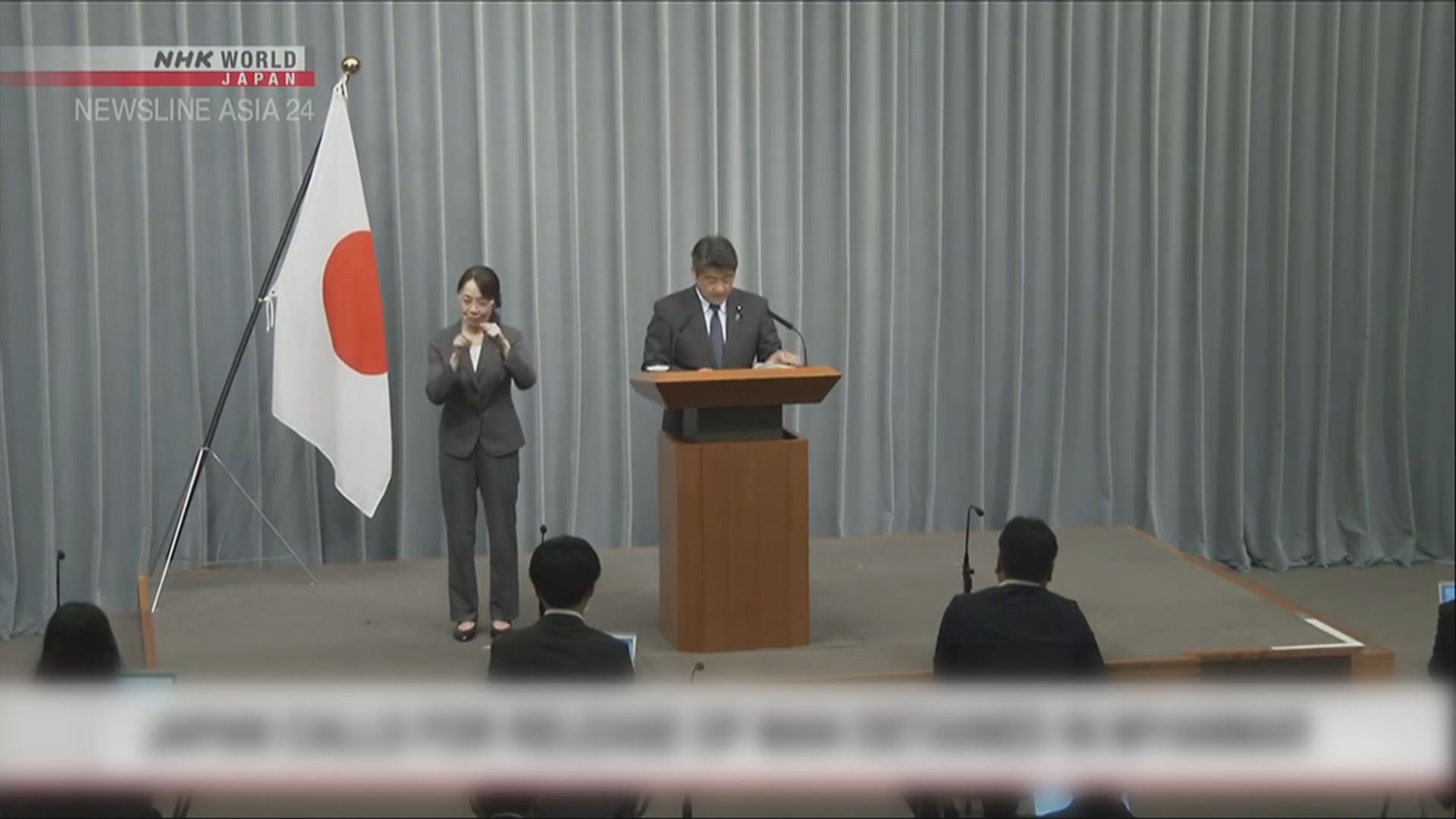 日政府促緬甸釋放被扣日本公民　軍政府延長全國緊急狀態六個月