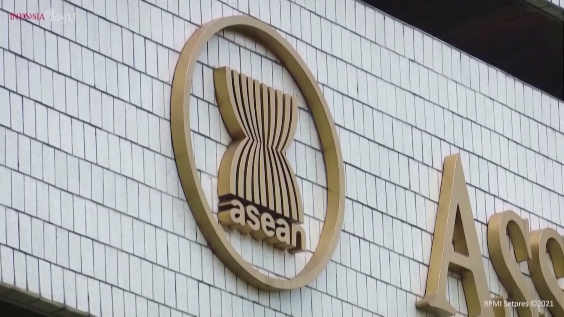 東盟譴責緬甸軍政府處決異見人士