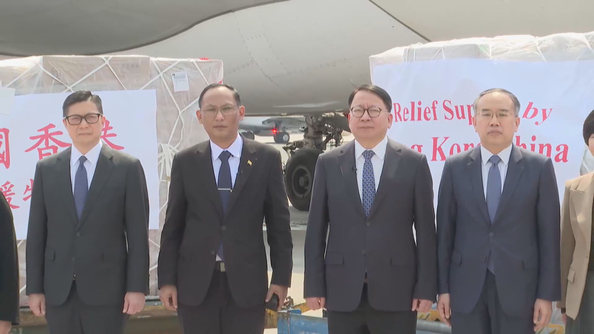 緬甸地震｜特區政府向當地捐逾20噸物資救災