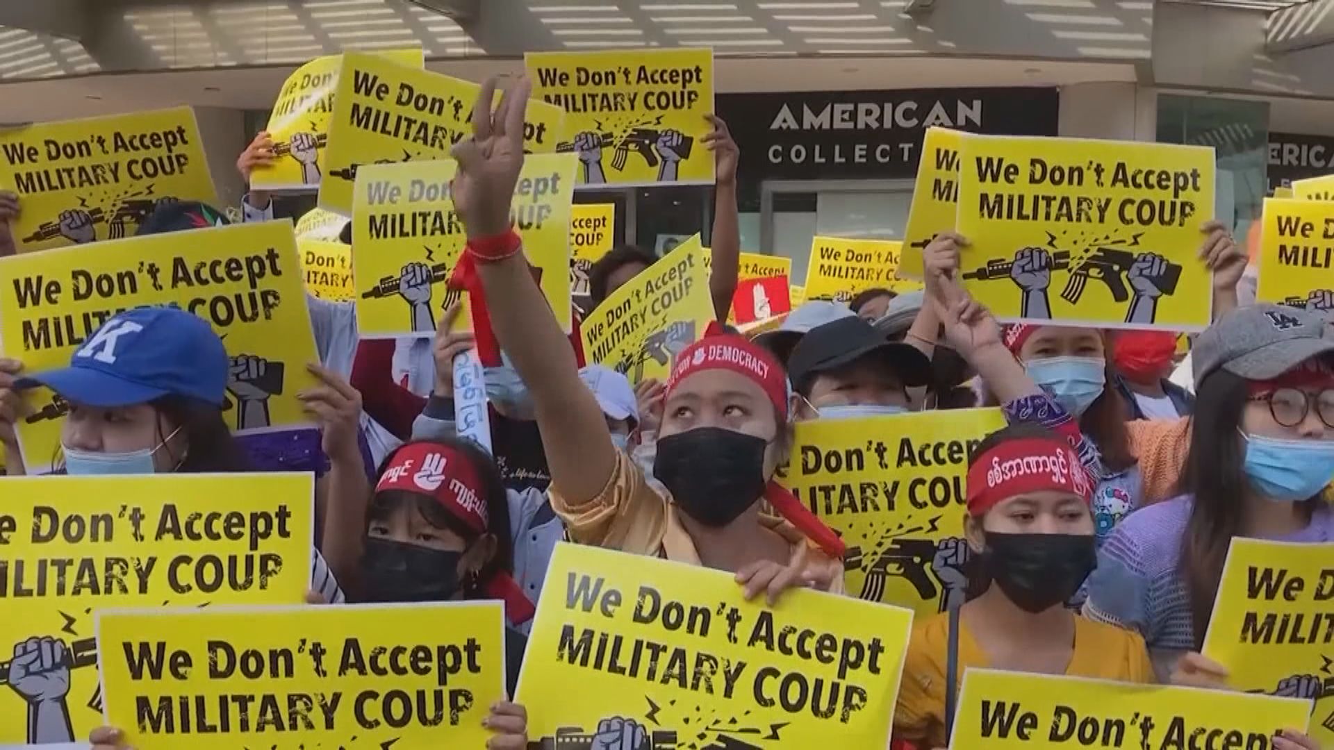 緬甸軍方通緝7人　涉發布言論危及國家穩定