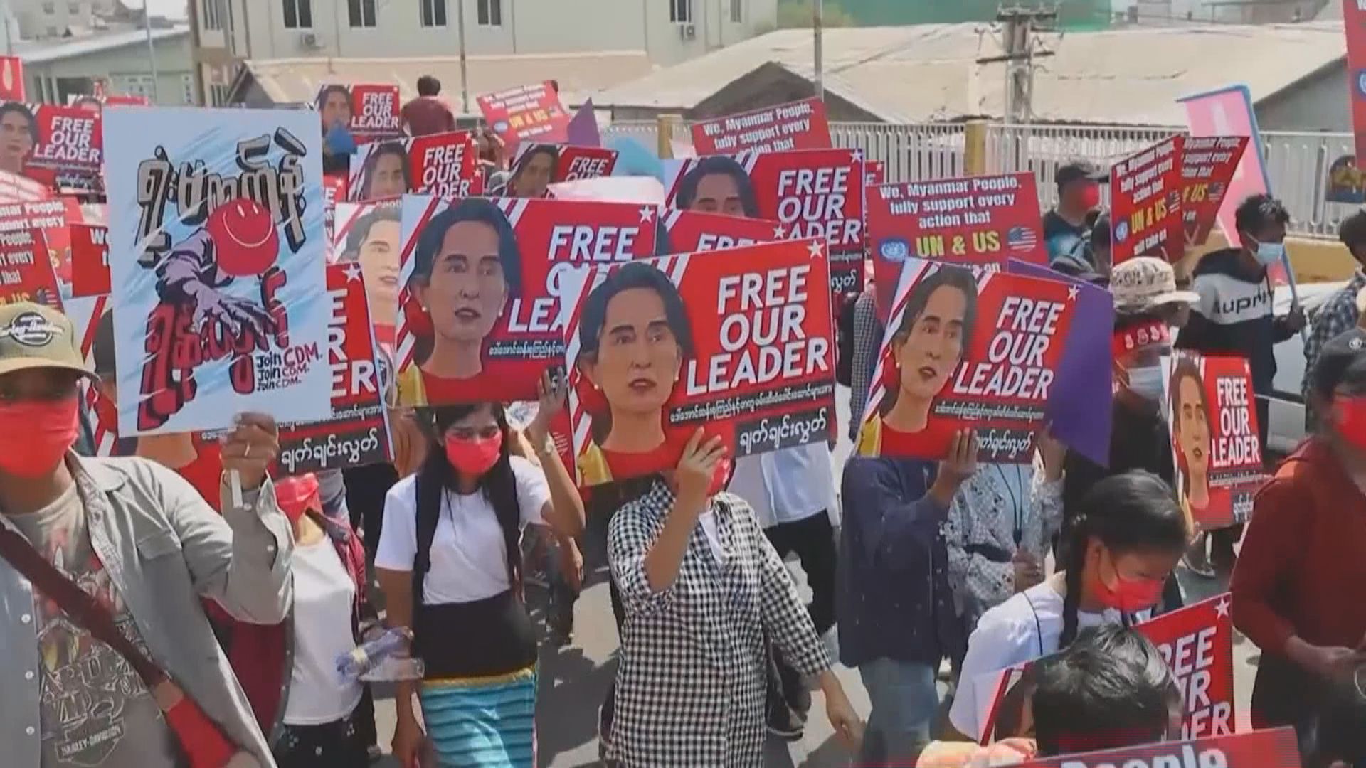 緬甸鐵路工人阻塞路軌抗議軍事政變