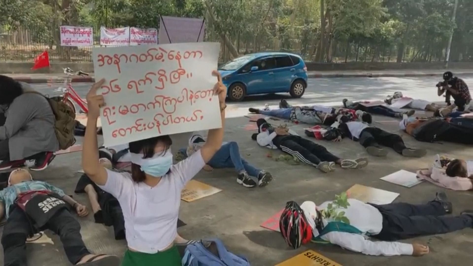 中國駐緬甸大使：網傳中國協助緬甸軍方完全是無稽之談