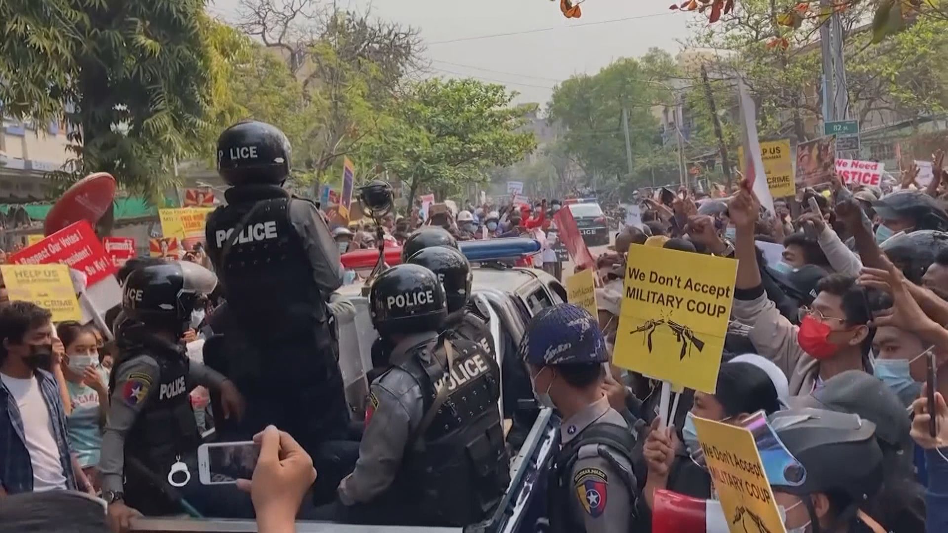 聯合國報告員指緬甸軍方轉移兵至多個城市