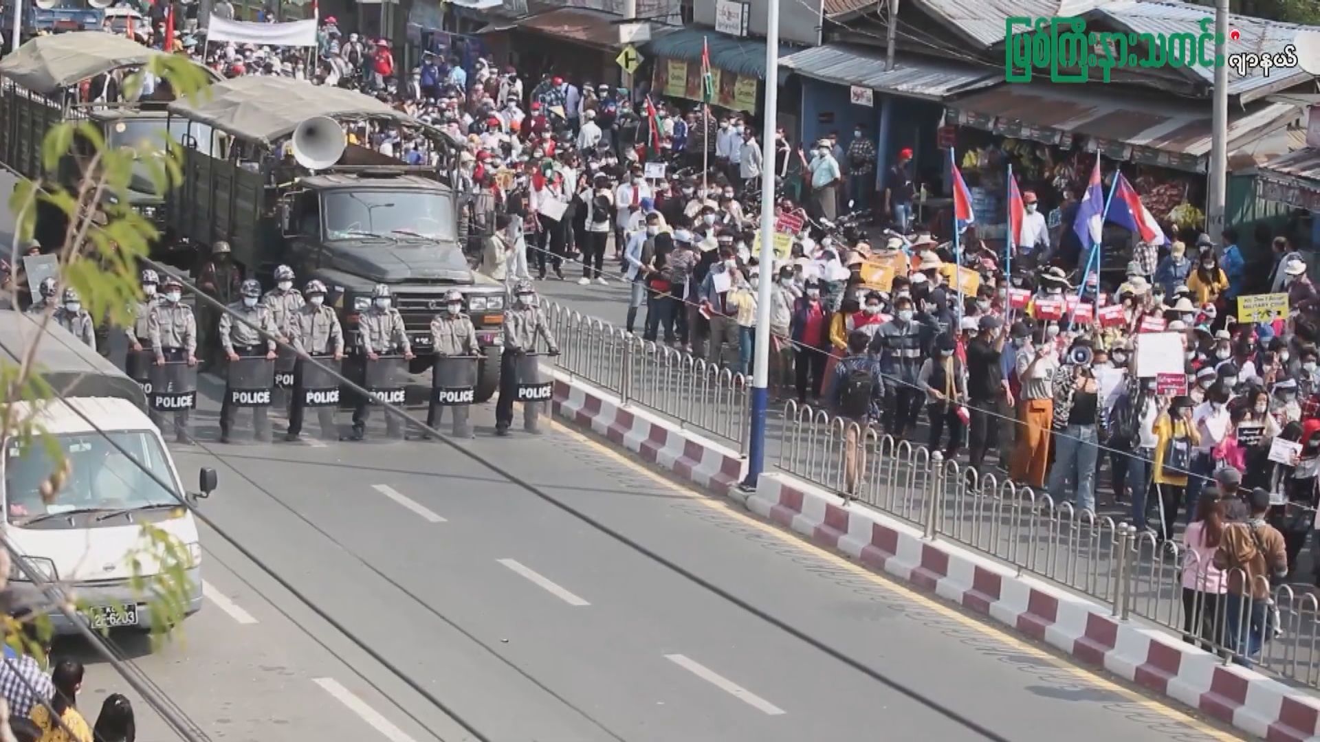 緬甸民眾繼續上街抗議政變