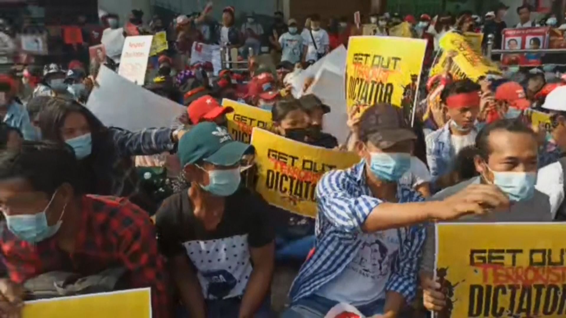 緬甸首次有反對軍事政變的示威者死亡