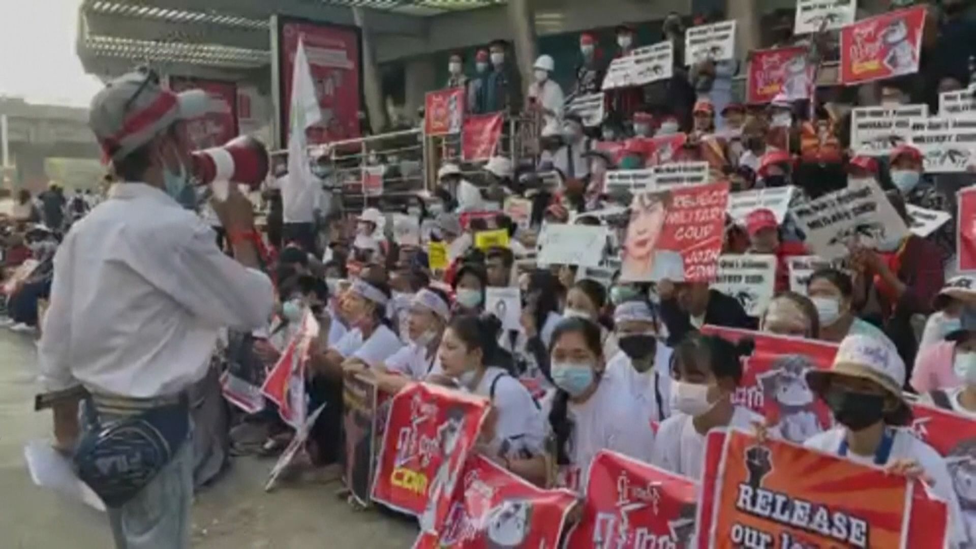 緬甸民眾再次示威抗議軍事政變