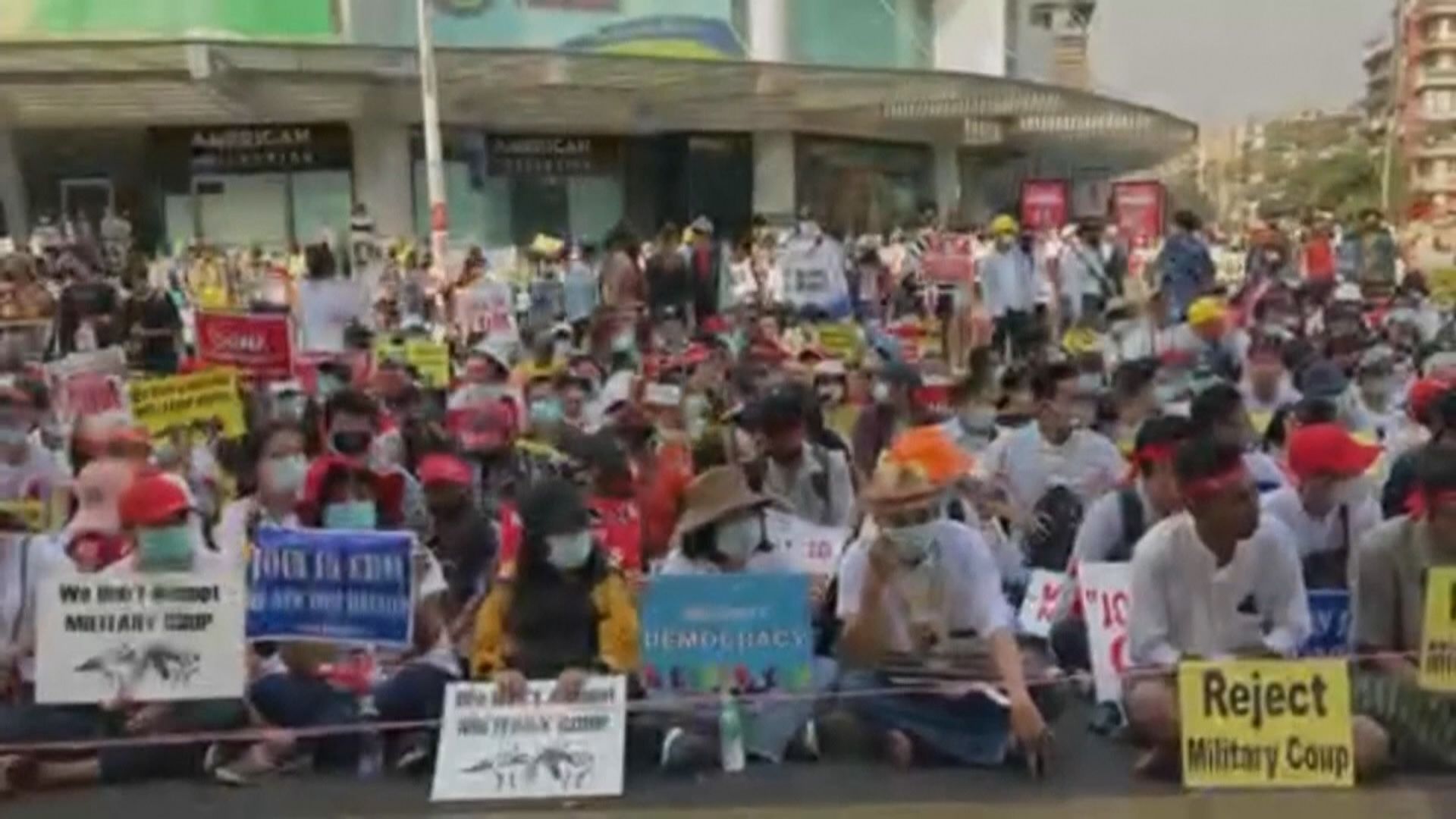 緬甸民間組織揚言以春天革命反政變