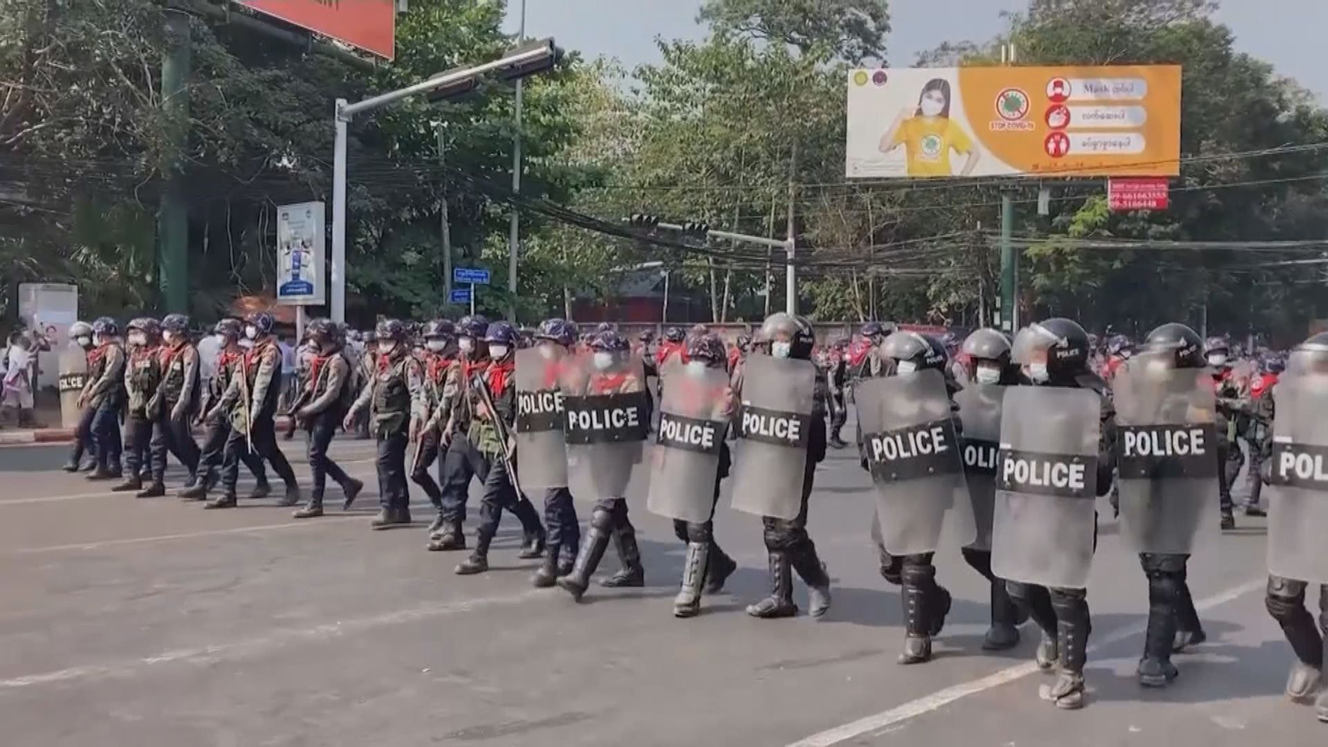 德國外長指歐盟準備制裁緬甸軍政府