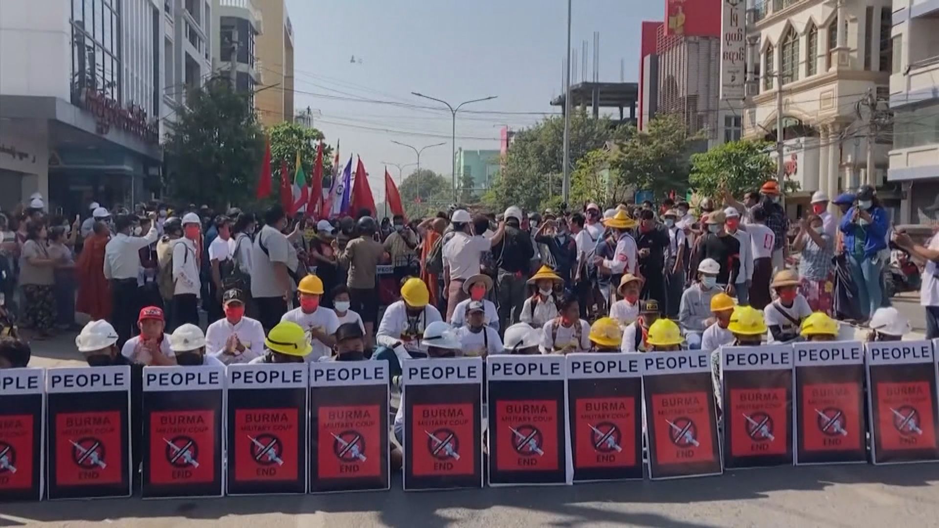 緬甸各地示威反對軍事政變　有民眾悼念中槍身亡男子