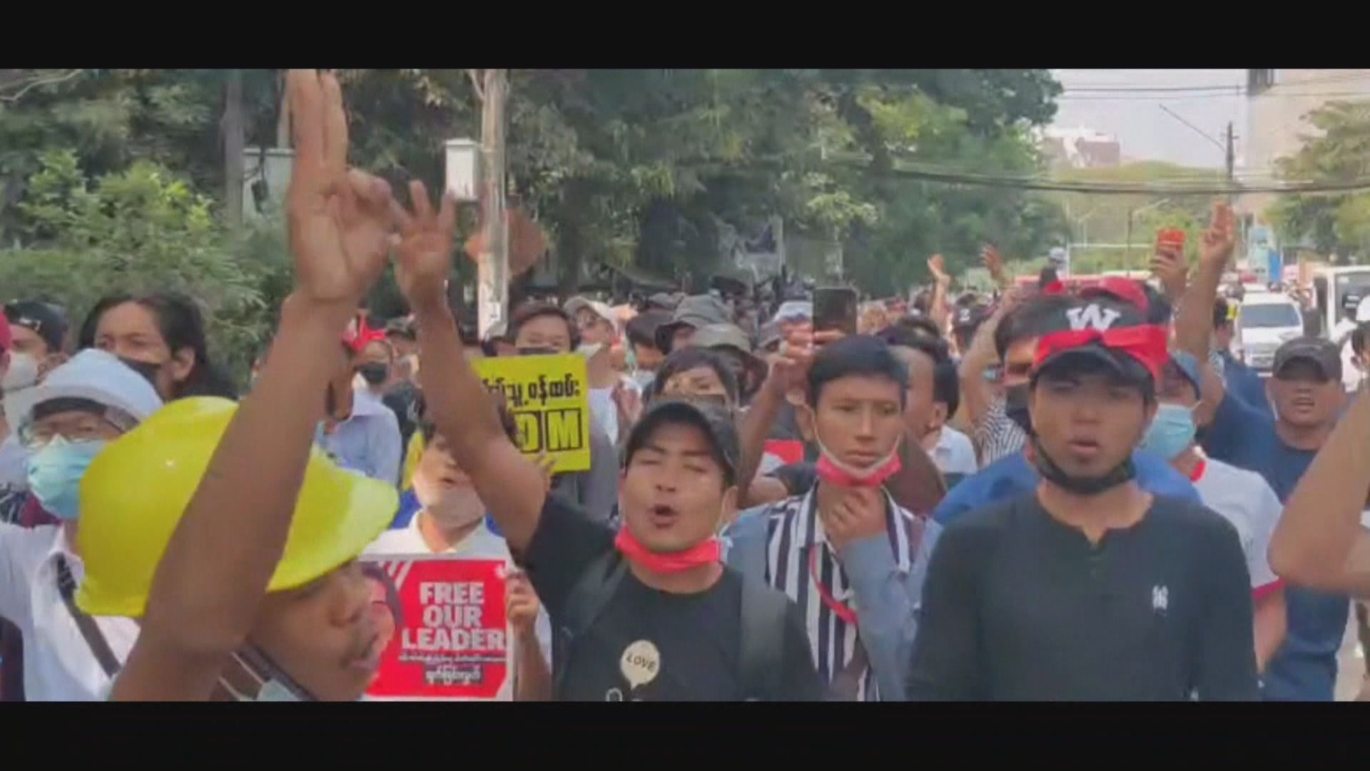緬甸反軍事政變示威持續　傳媒指一人中槍死亡