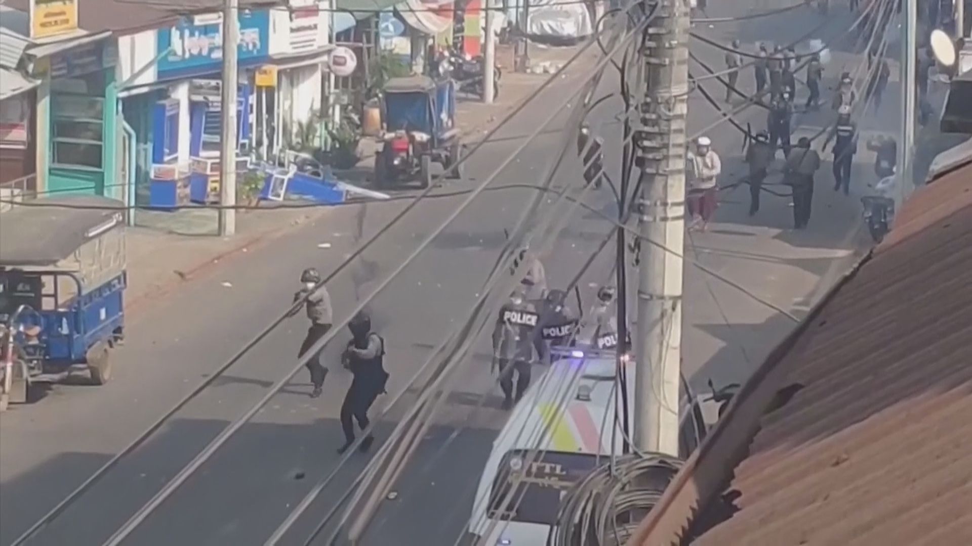 聯合國及美國譴責緬甸軍警暴力鎮壓示威