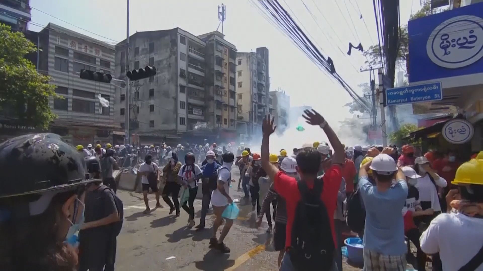 新加坡外長：軍事政變破壞緬甸社會及經濟