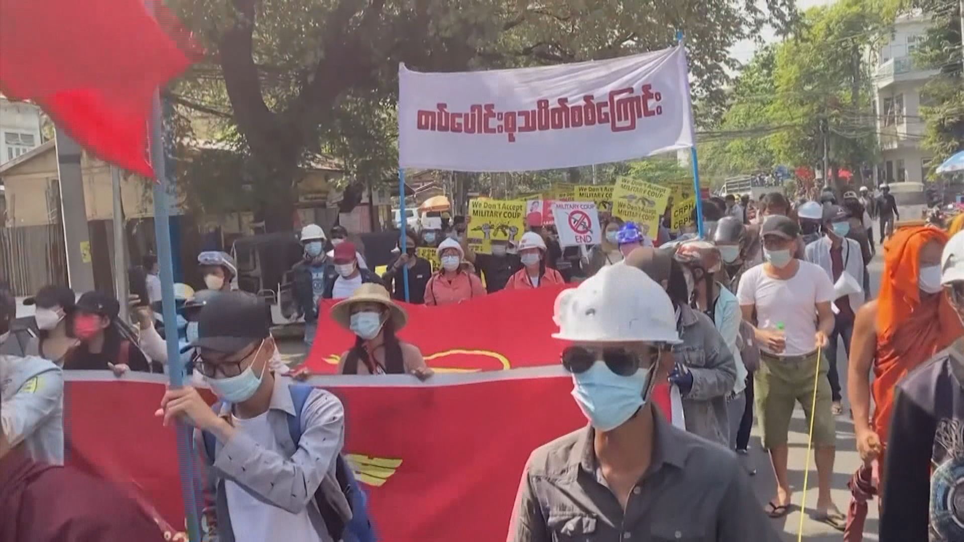 新加坡外長：需促成緬甸軍方與昂山素姬一起解決問題