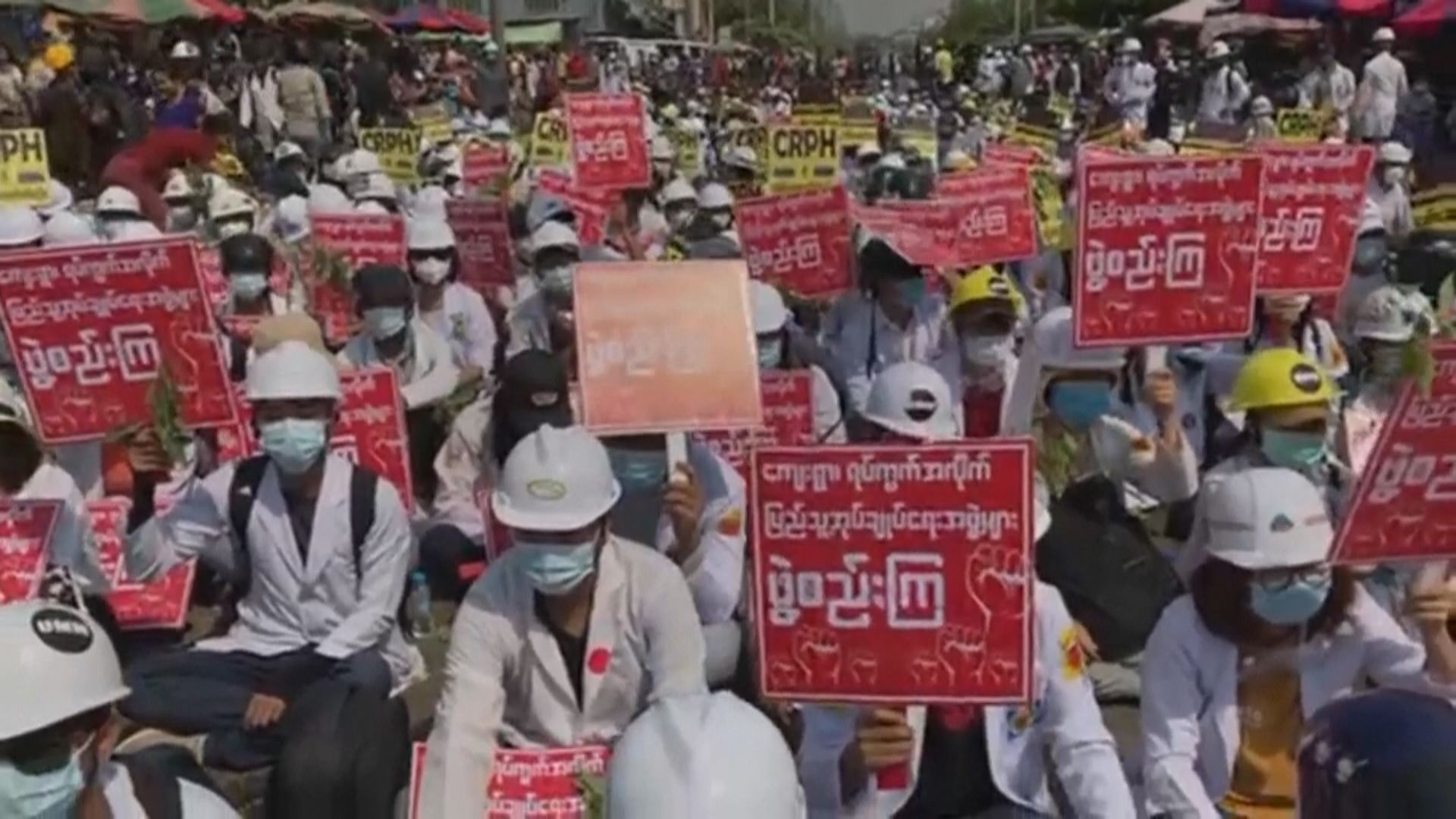 中國外交部：願意為推動緬甸局勢降溫