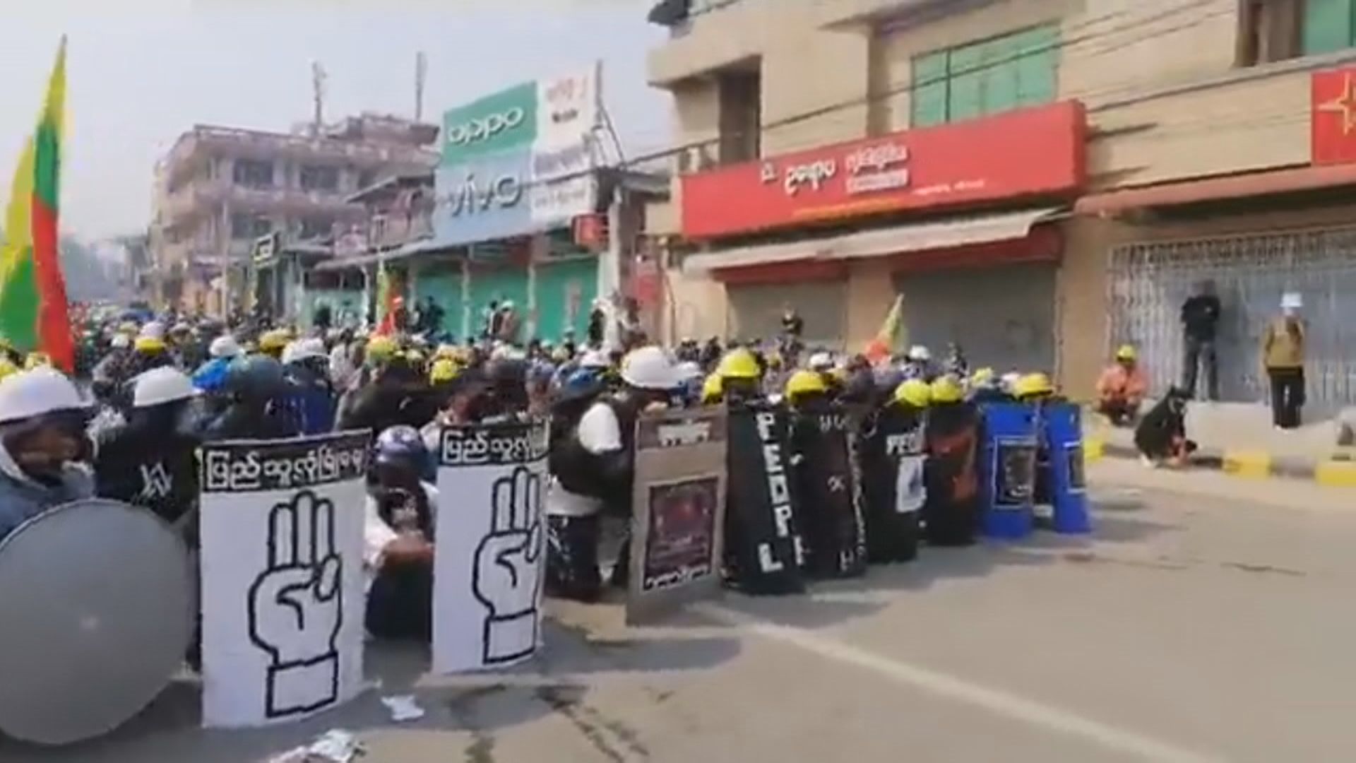 緬甸各地續有示威　當局要求印度交還逃到當地警察