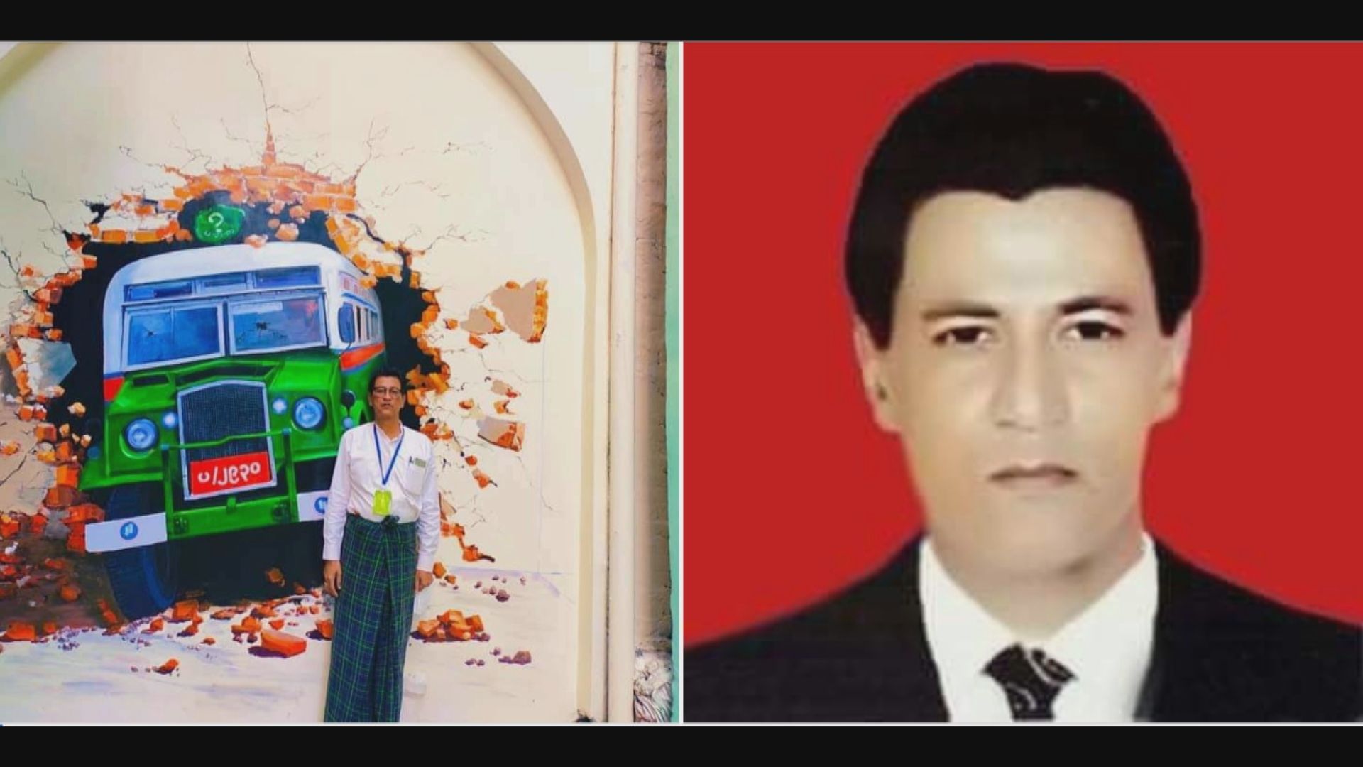 緬甸全民盟地方官員拘留期間死亡　外界質疑曾遭暴力對待