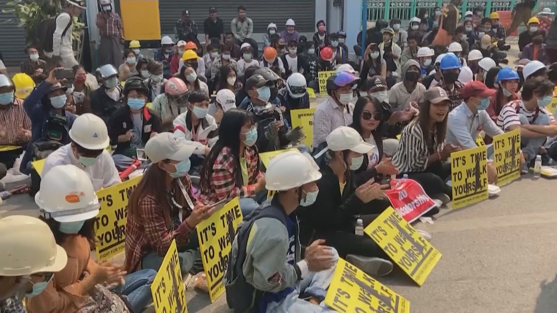 緬甸軍警在仰光圍捕示威者　多國籲克制