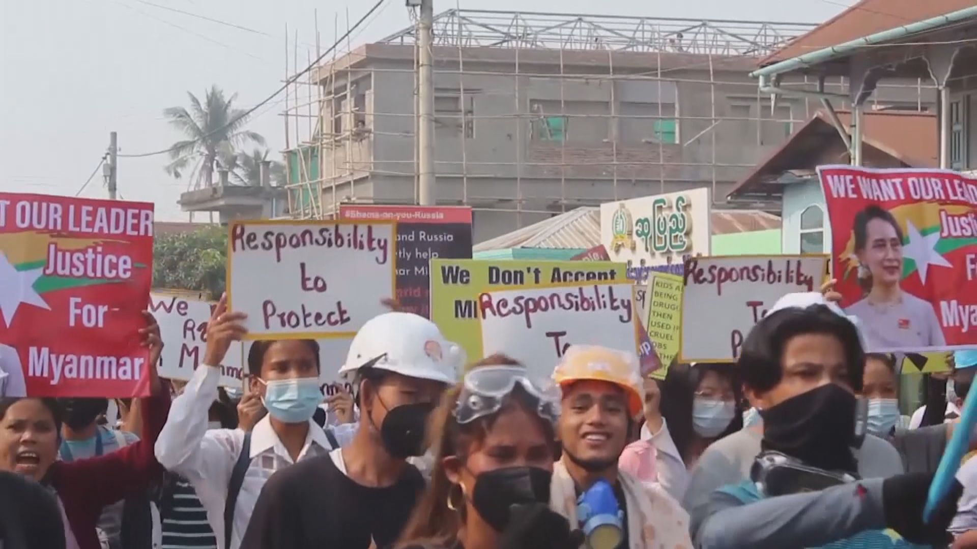 緬甸軍警再以實彈鎮壓示威者　至少五人死亡