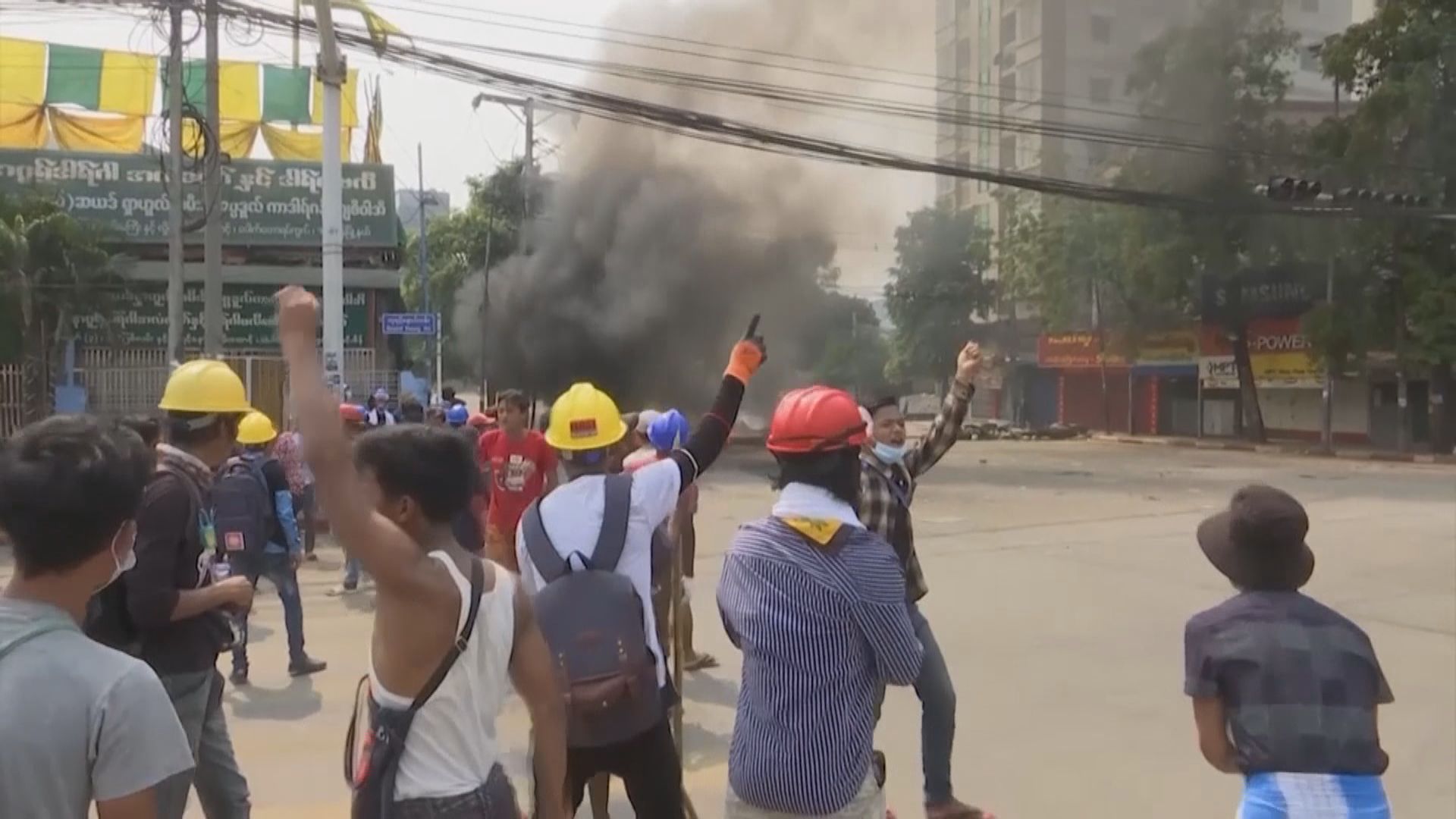 緬甸局勢持續緊張　仰光多間陸資台資工廠遭破壞縱火