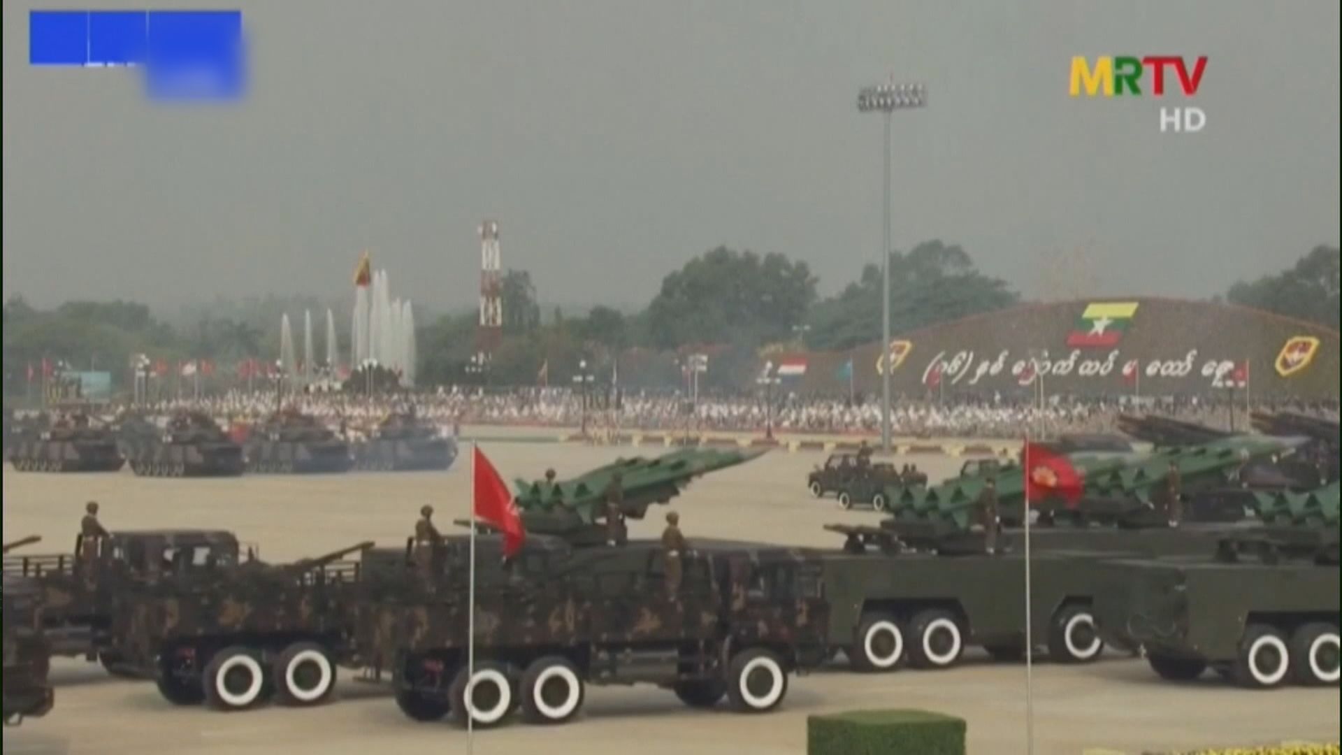 【最血腥一天】緬甸軍方鎮壓　周六過百示威者死亡