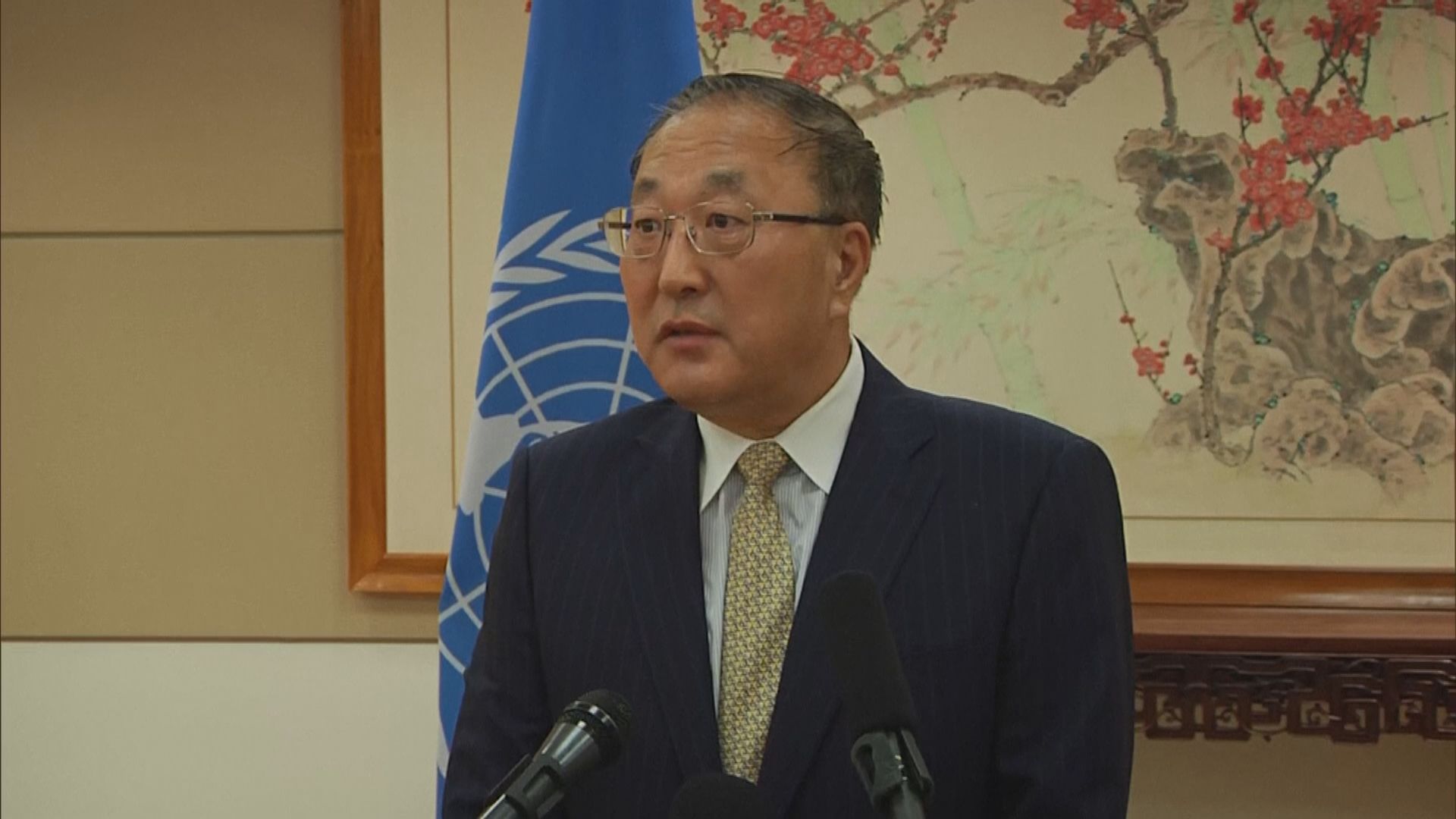 中國希望緬甸推進民主轉型　惟反對片面施壓或制裁