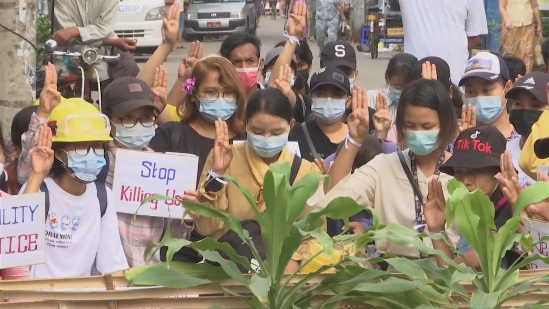 緬甸軍事政變發生兩個月　示威持續