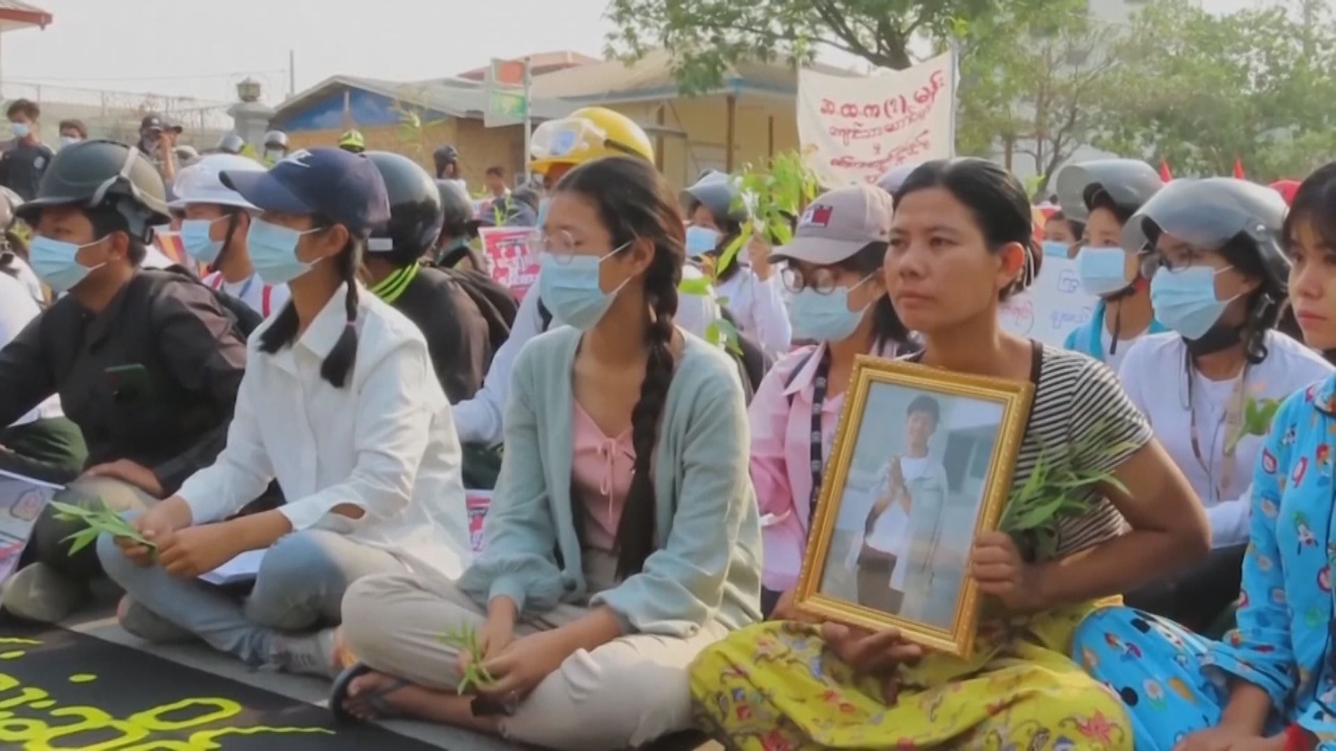 昂山素姬出庭應訊　未被加控叛國罪