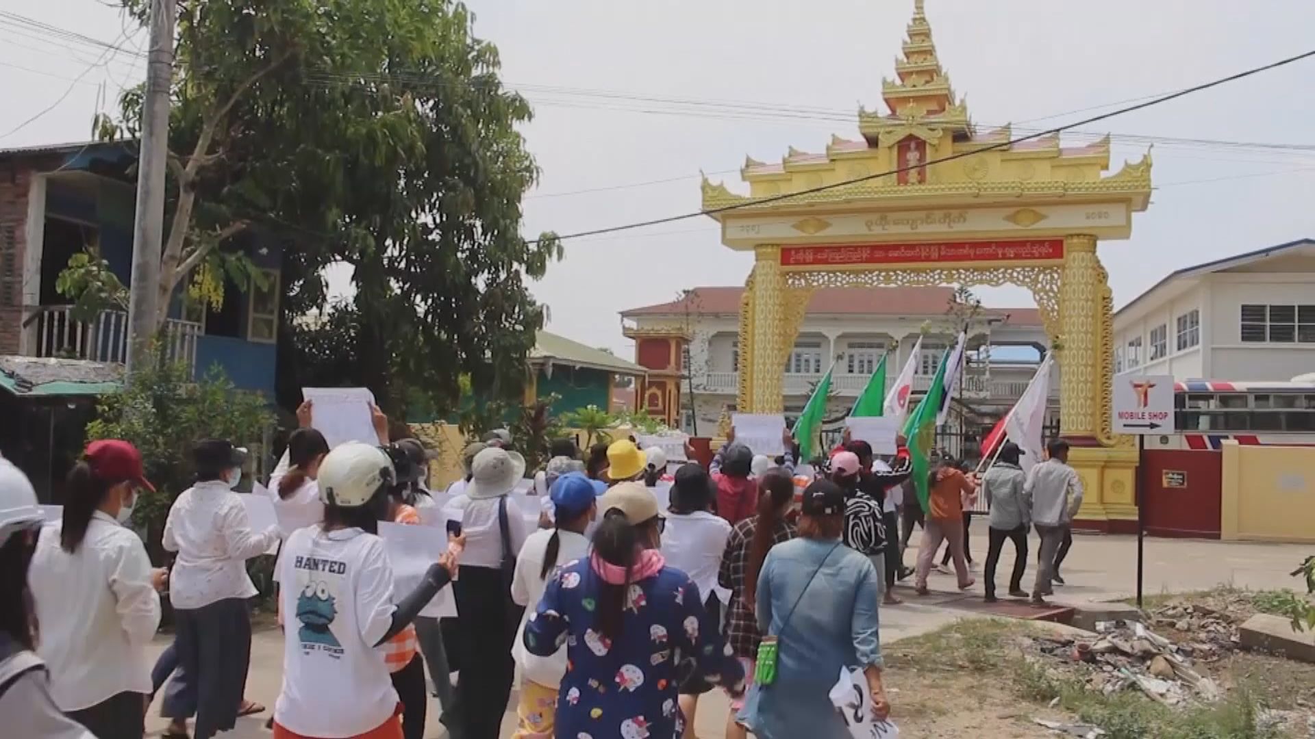 昂山素姬再被加控藏匿國家機密文件罪