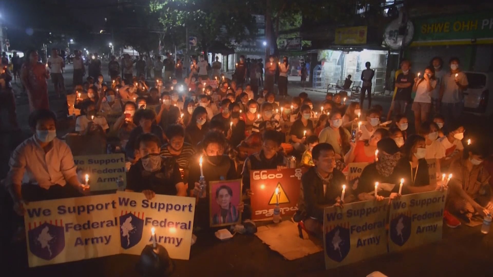 人權組織指緬甸政變以來逾500死　仰光市民獻花悼念