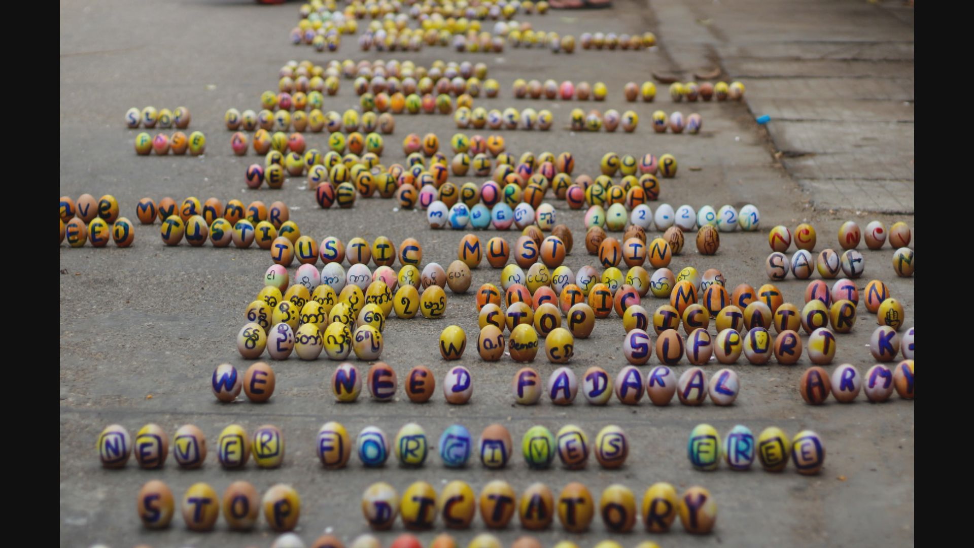 緬甸示威持續　民眾於復活蛋上寫上反抗標語