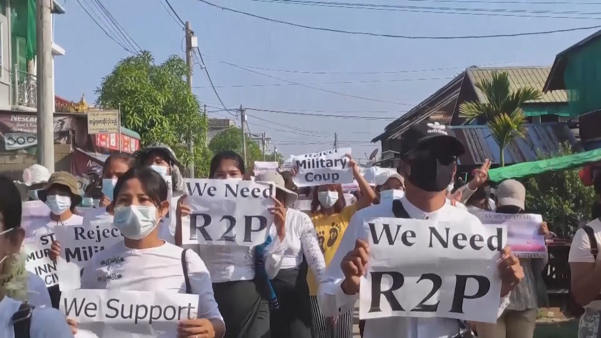 緬甸反軍事政變示威持續　據報至少二人中槍死亡