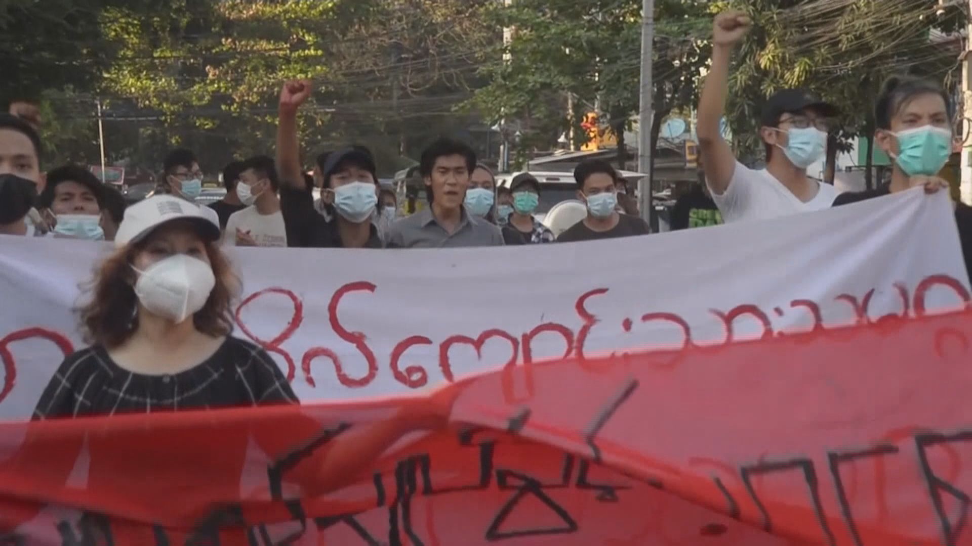 歐盟官員指中俄阻撓應對緬甸局勢努力