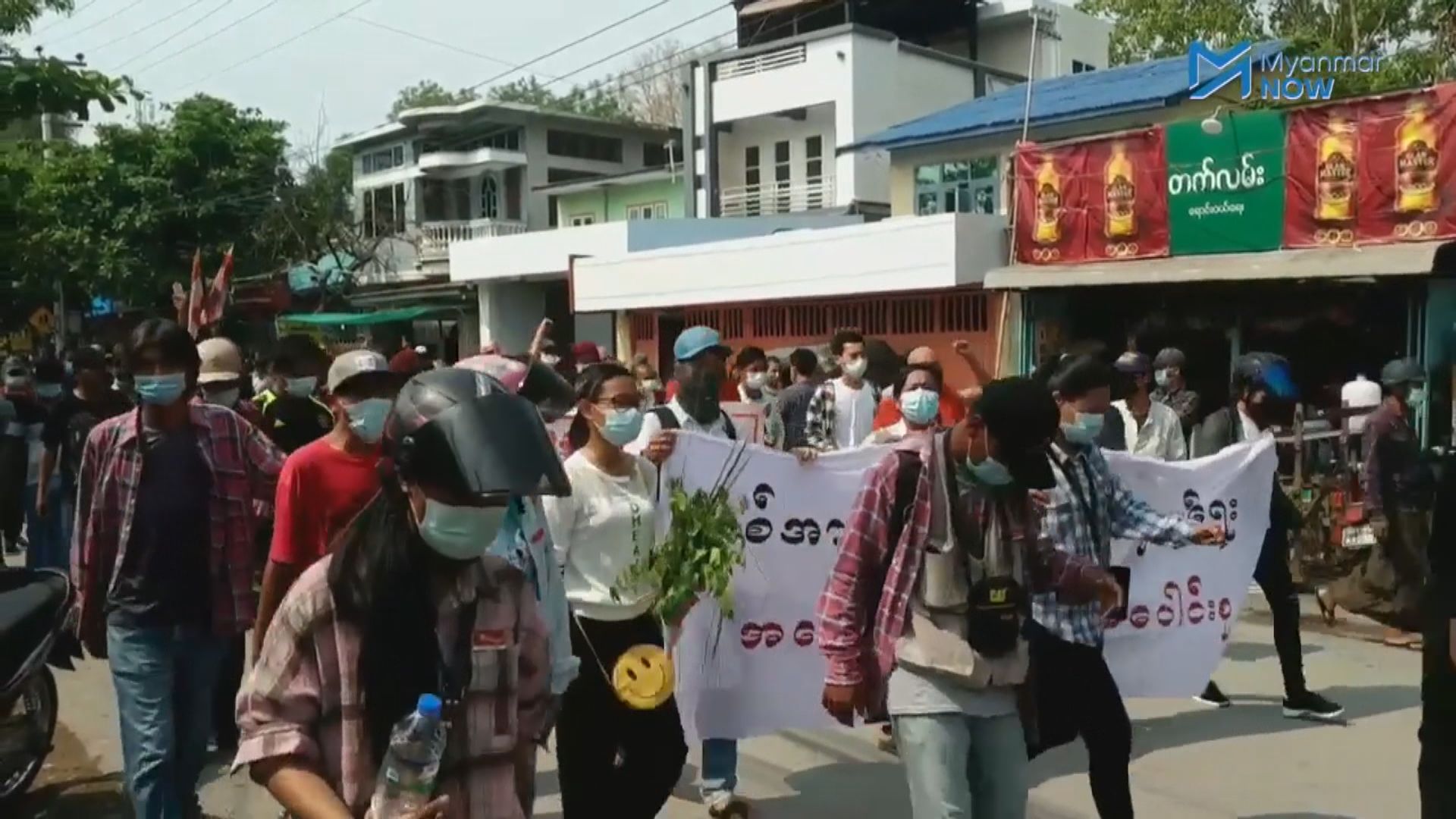 緬甸民眾新年首日繼續上街反政變