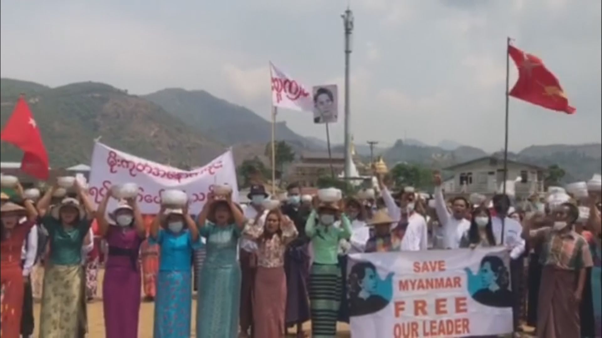 緬甸反軍方陣營成立民族團結政府　昂山素姬任國務資政