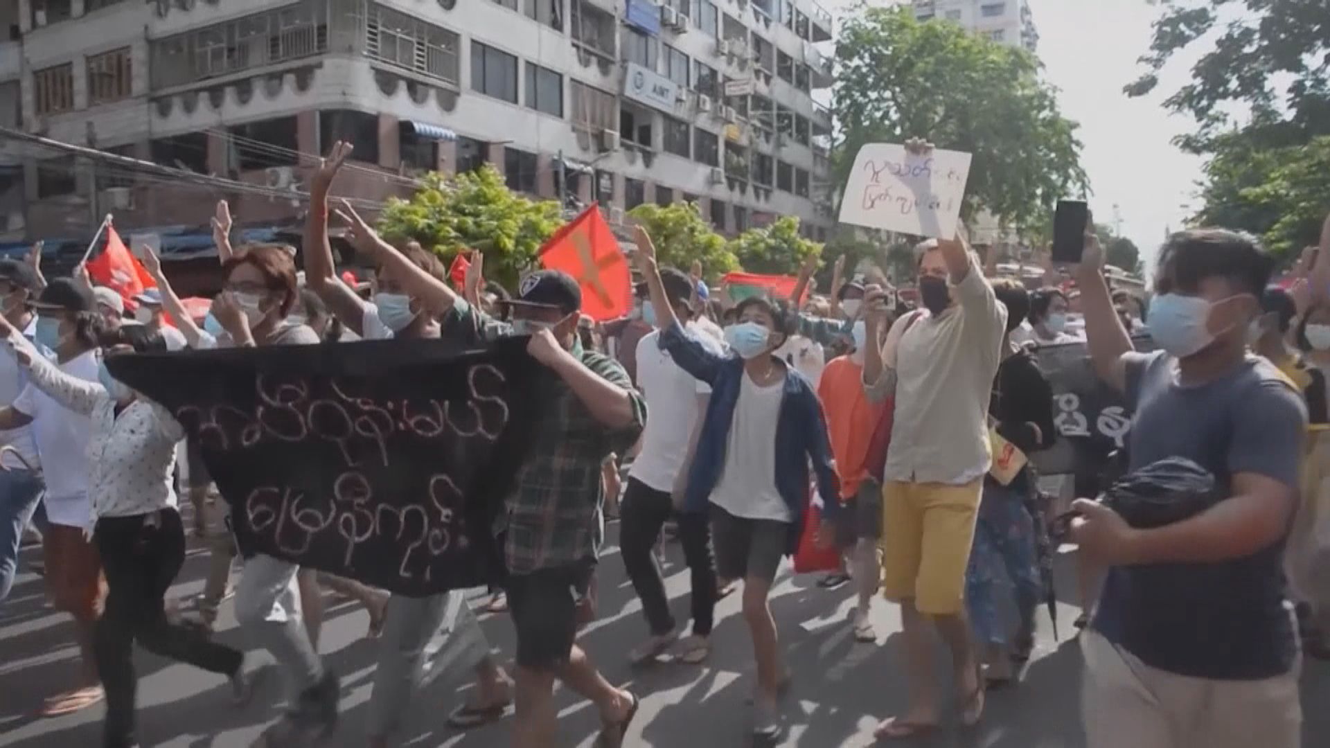 緬甸軍方將民族團結政府列為恐怖組織