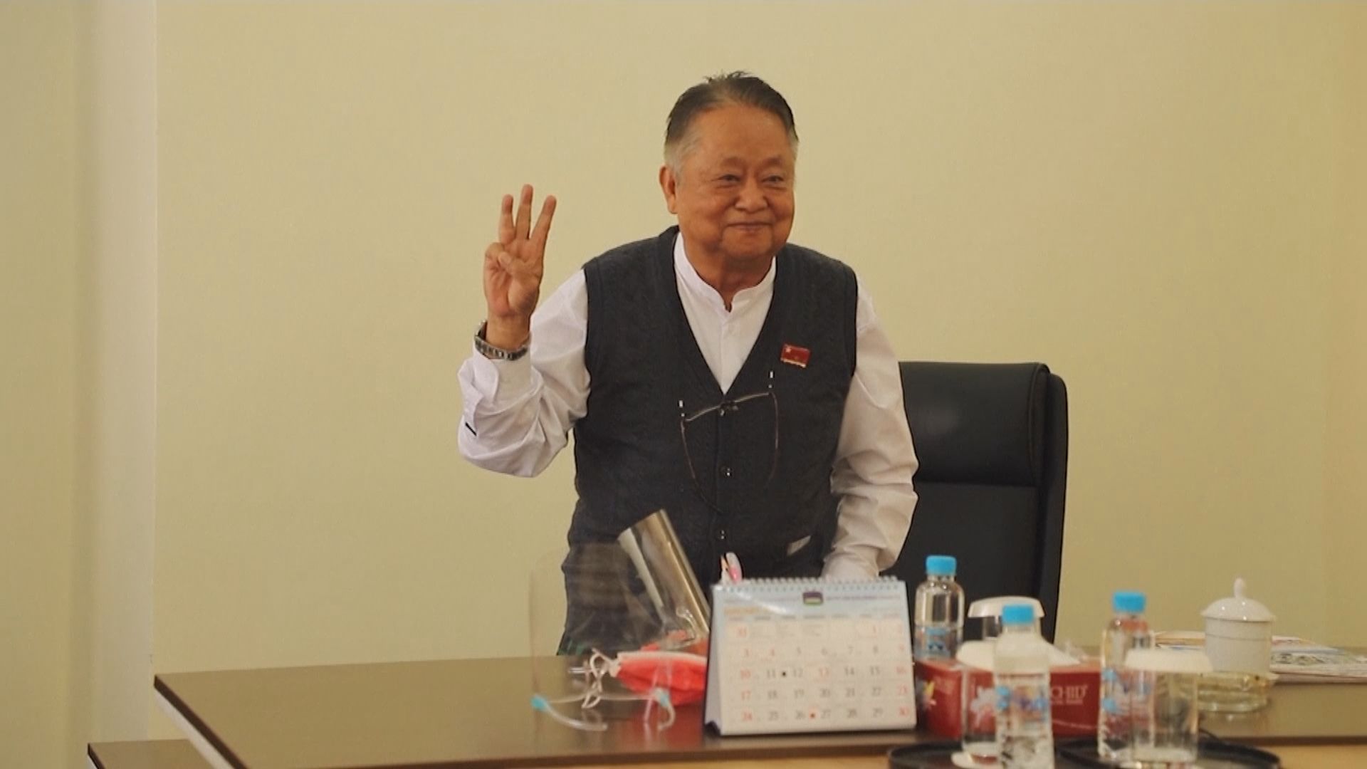 緬甸全民盟高層溫登叛國罪成判囚20年