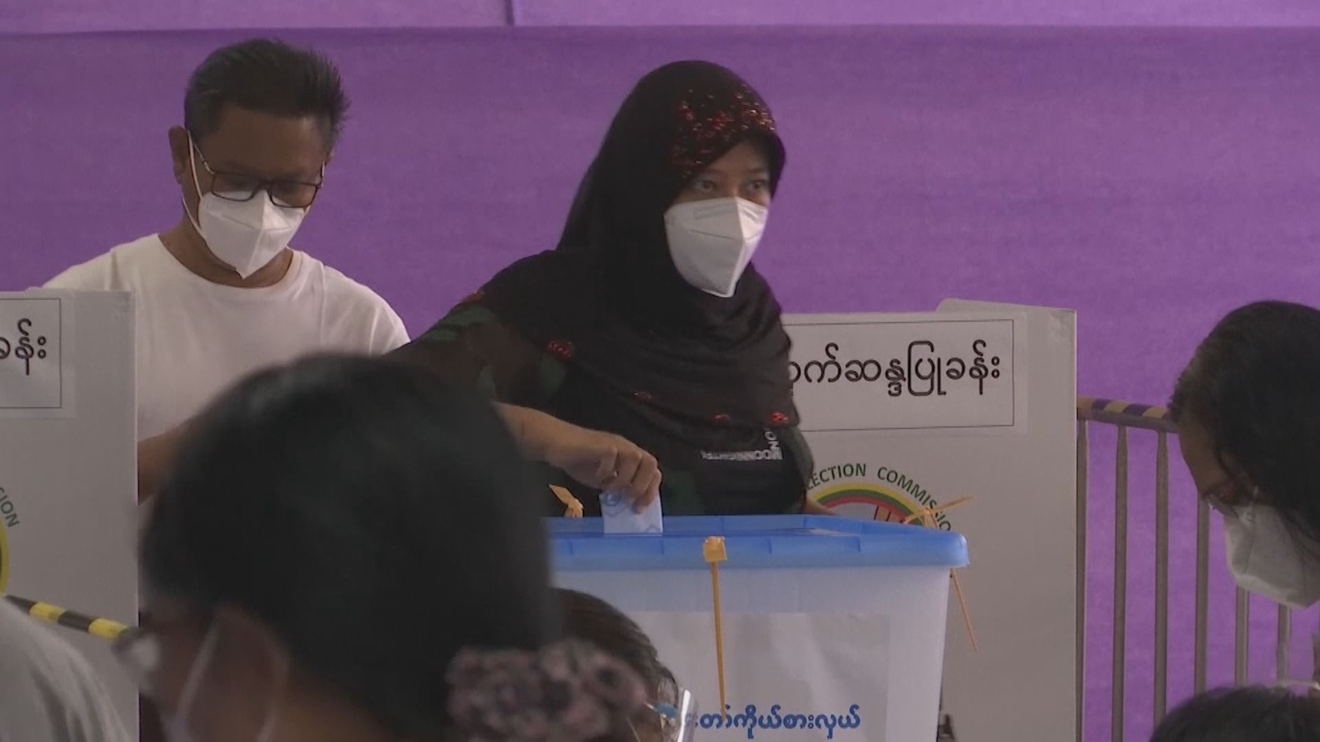 緬甸軍方拒承認大選結果引來政變憂慮