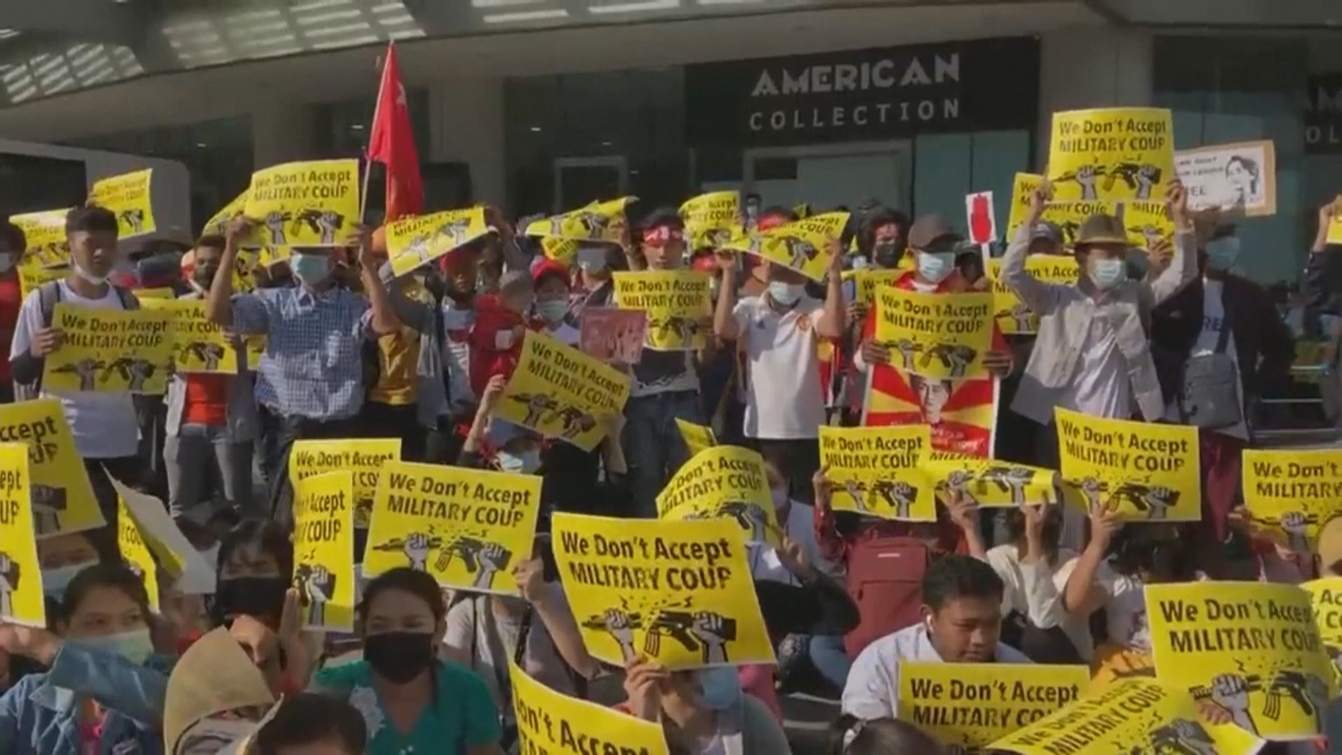 緬甸仰光再有示威抗議軍方發動政變